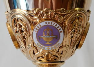 Solid silver gilt antique French Gothic Chalice.